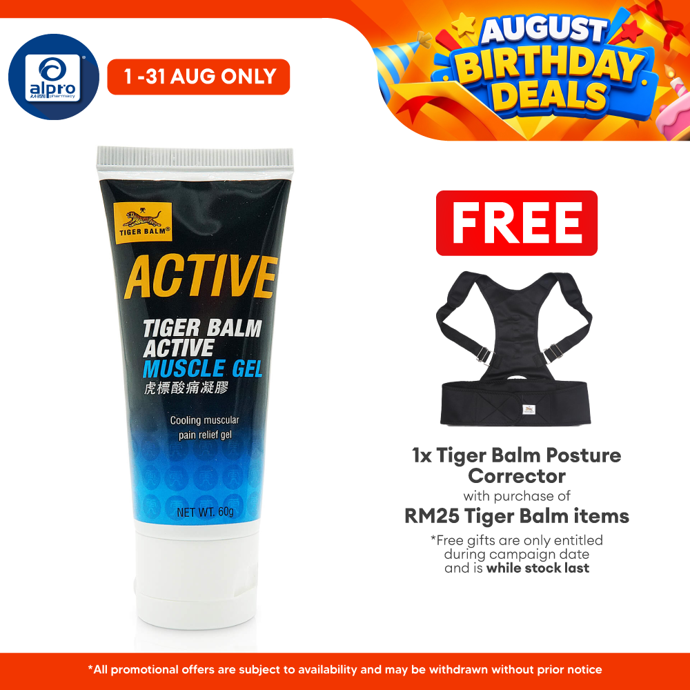 Tiger Balm Active Muscle Gel 60g Tiger Balm