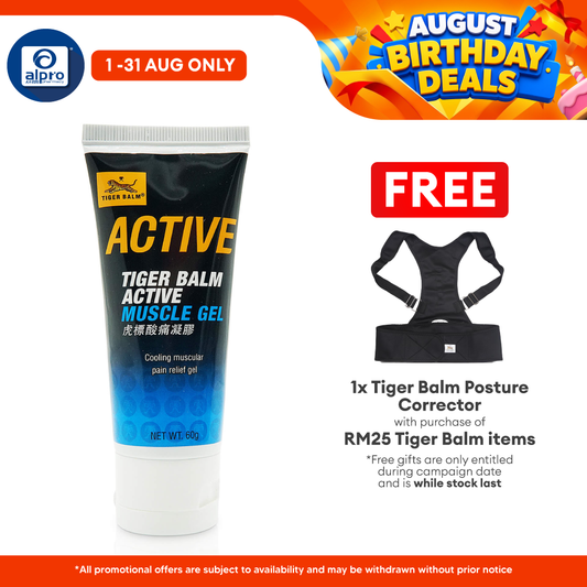 Tiger Balm Active Muscle Gel 60g Tiger Balm