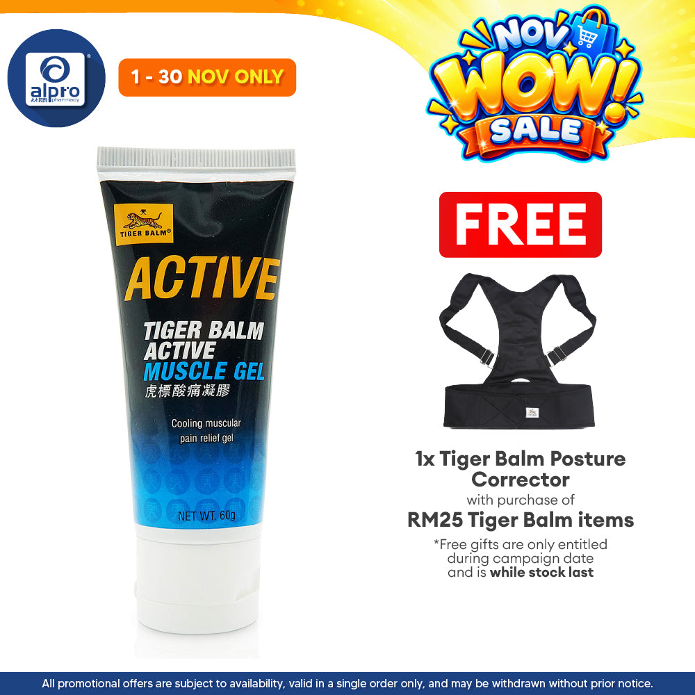 Tiger Balm Active Muscle Gel 60g