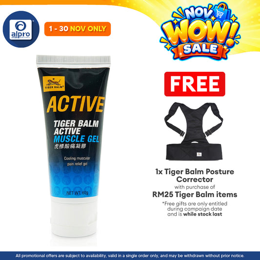 Tiger Balm Active Muscle Gel 60g