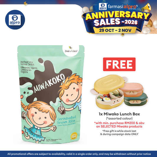 Miwakoko Choco Milk 10x30g | For Children Age 1 Year Old & Above