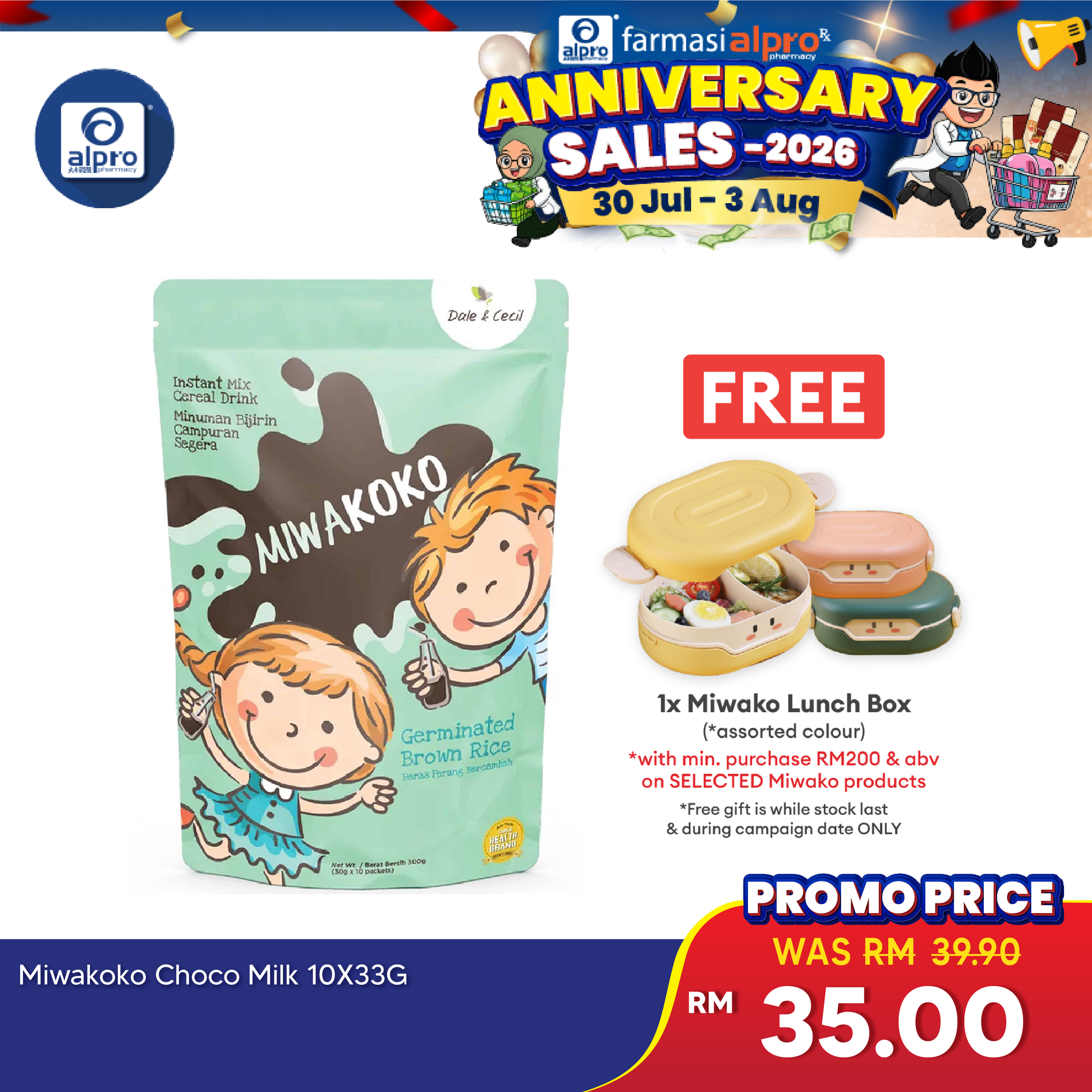 Miwakoko Choco Milk 10x30g | For Children Age 1 Year Old & Above Miwako