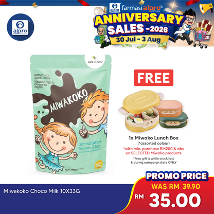 Miwakoko Choco Milk 10x30g | For Children Age 1 Year Old & Above Miwako