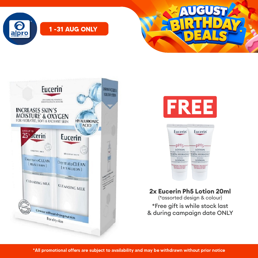 Eucerin Dermatoclean Mild Cleansing Milk 2x200ml Eucerin