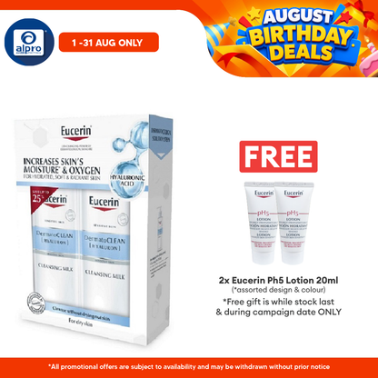 Eucerin Dermatoclean Mild Cleansing Milk 2x200ml Eucerin