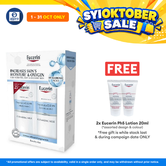 Eucerin Dermatoclean Mild Cleansing Milk 2x200ml