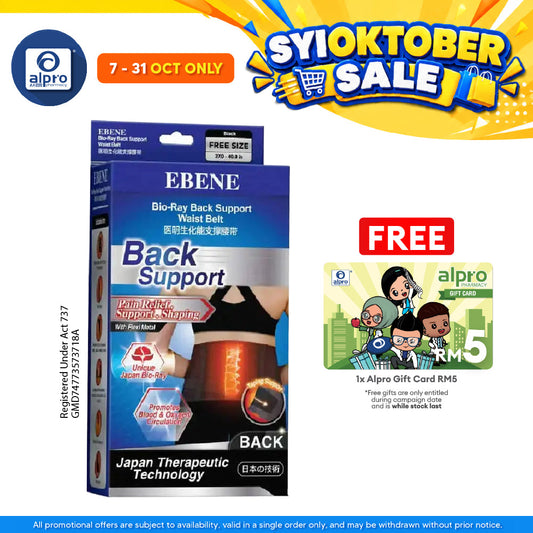 Ebene Bio Ray Back Support Belt (Free Size) | For Back Support