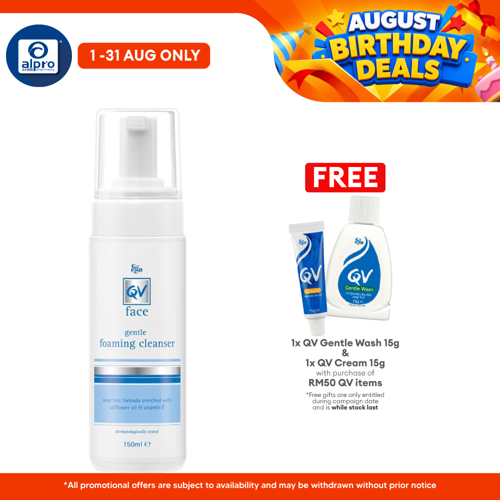 Ego QV Face Gentle Foaming Cleanser 150ml | Moisturize the Skin QV