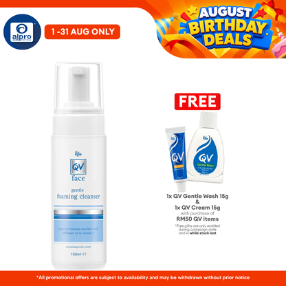 Ego QV Face Gentle Foaming Cleanser 150ml | Moisturize the Skin QV