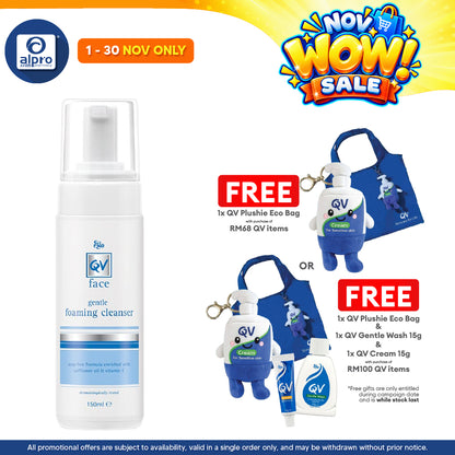 Ego QV Face Gentle Foaming Cleanser 150ml | Moisturize the Skin