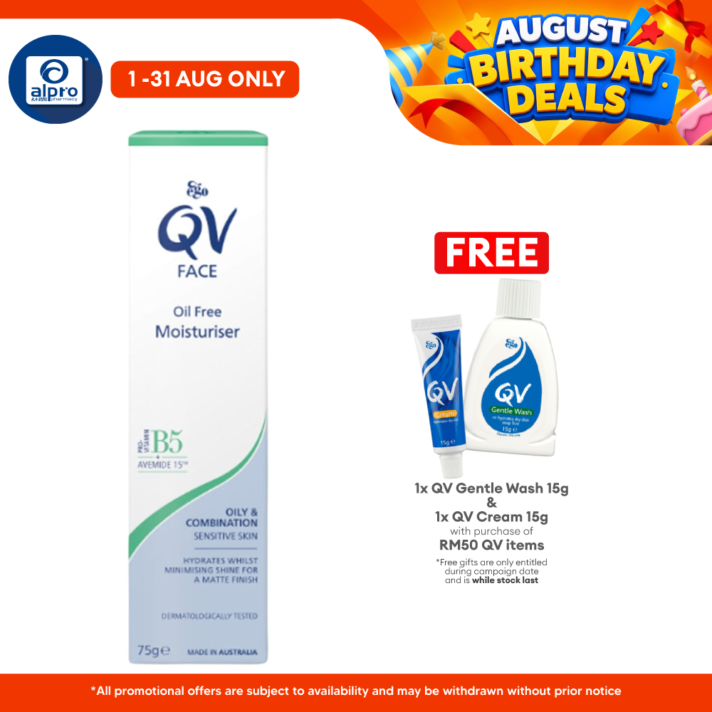 QV Face Oil Free Moisturiser 75g | Hydrates the Skin QV