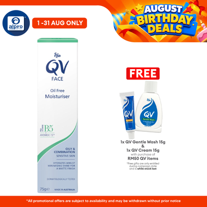 QV Face Oil Free Moisturiser 75g | Hydrates the Skin QV
