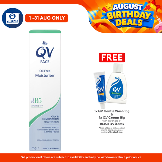 QV Face Oil Free Moisturiser 75g | Hydrates the Skin QV
