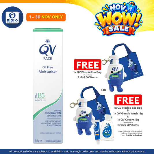 QV Face Oil Free Moisturiser 75g | Hydrates the Skin