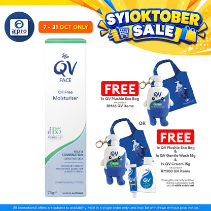 QV Face Oil Free Moisturiser 75g | Hydrates the Skin
