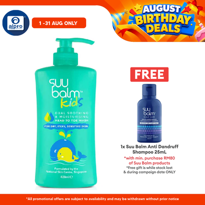 Suu Balm Kids Soothing & Moisturising Head To Toe Wash 420ml Suu Balm