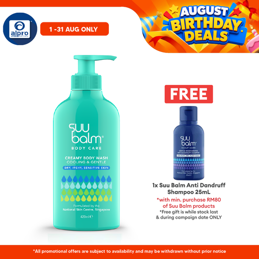 Suu Balm Cooling & Moisturising Cream Body Wash 420ml | For Sensitive and Dry Skin Suu Balm