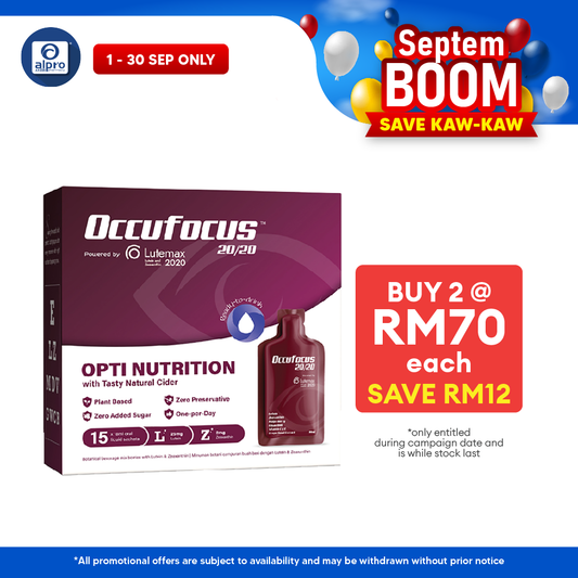 Occufocus 20/20 18g 15s | For Adult Eye Health Occufocus