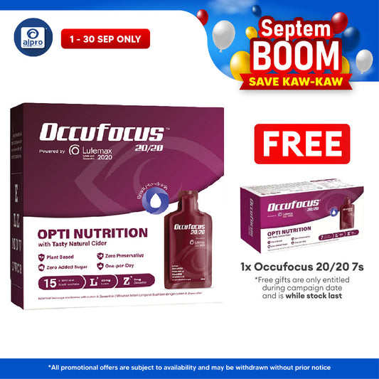 Occufocus 20/20 18g 15s | For Adult Eye Health Occufocus