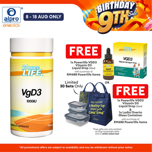 Powerlife Vitamin D3 (VgD3) 1000IU 60s | Daily Support Powerlife