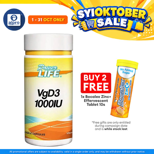 Powerlife Vitamin D3 (VgD3) 1000IU 60s | Daily Support
