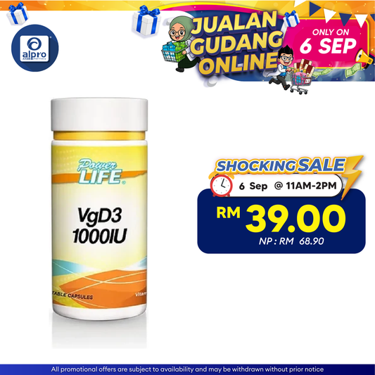 Powerlife Vitamin D3 (VgD3) 1000IU 60s | Daily Support Powerlife