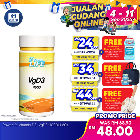 Powerlife Vitamin D3 (VgD3) 1000IU 60s | Daily Support Kinohimitsu