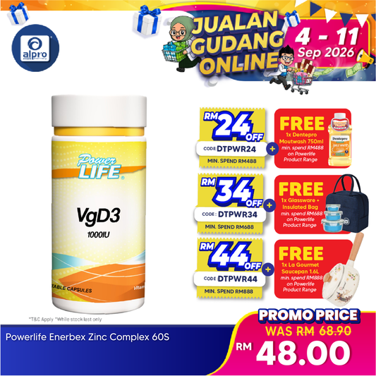 Powerlife Vitamin D3 (VgD3) 1000IU 60s | Daily Support Kinohimitsu