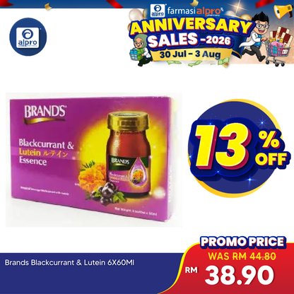Brands Blackcurrant &lutein 6x60ml Brands