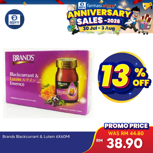 Brands Blackcurrant &lutein 6x60ml Brands