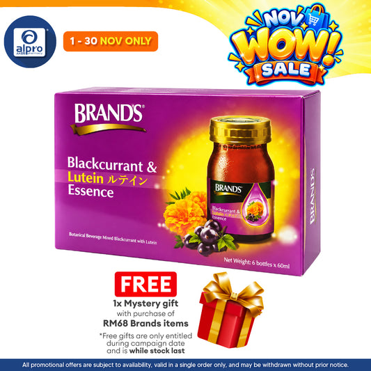Brands Blackcurrant &lutein 6x60ml