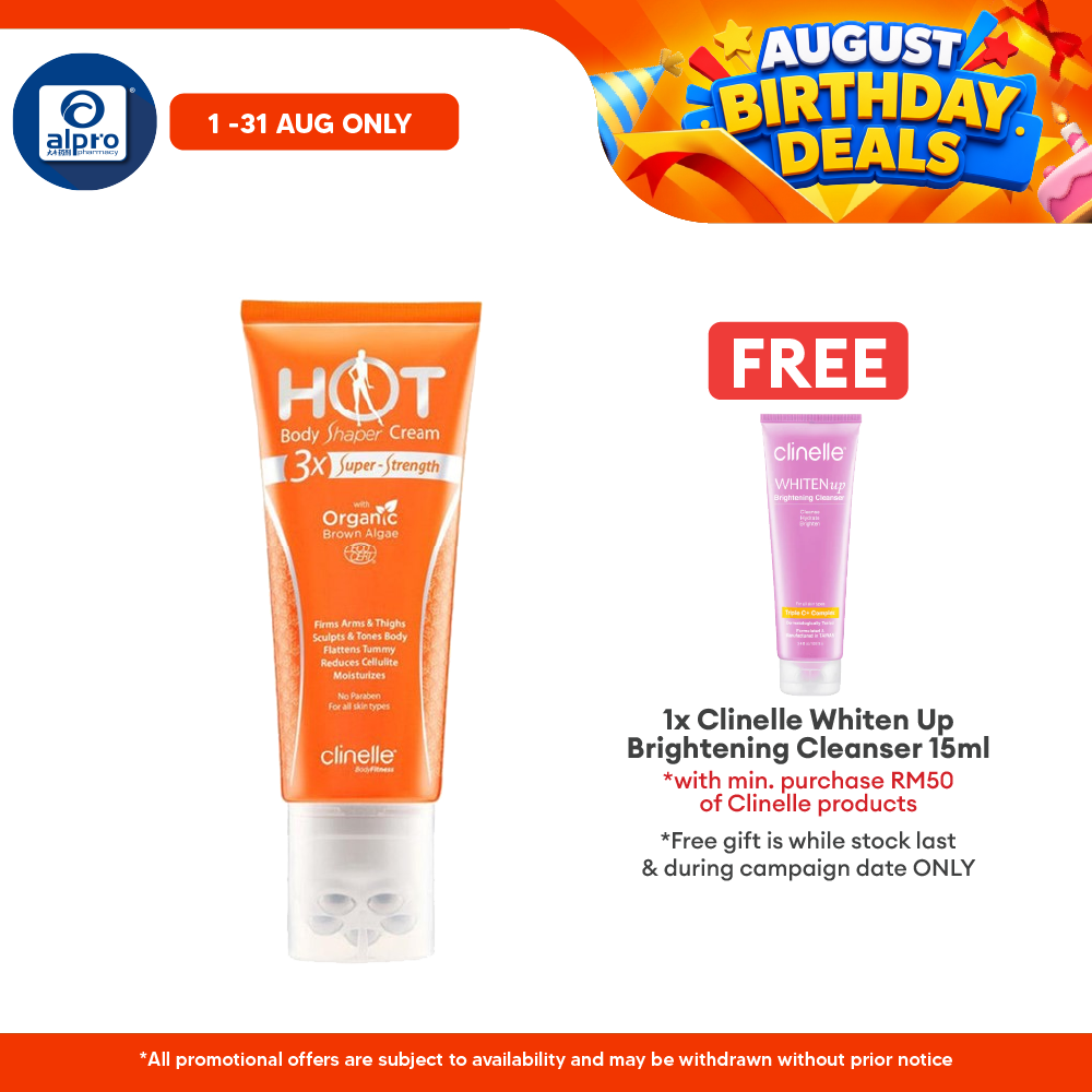 Clinelle Hot Shaper Cream 170ml | Reduces Cellulite & Moisturizes Alpro Pharmacy