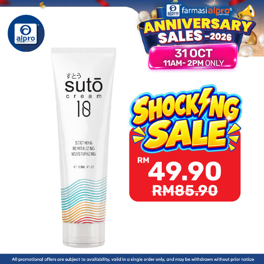 Suto Cream 120ml | Soothes and Protects Skin