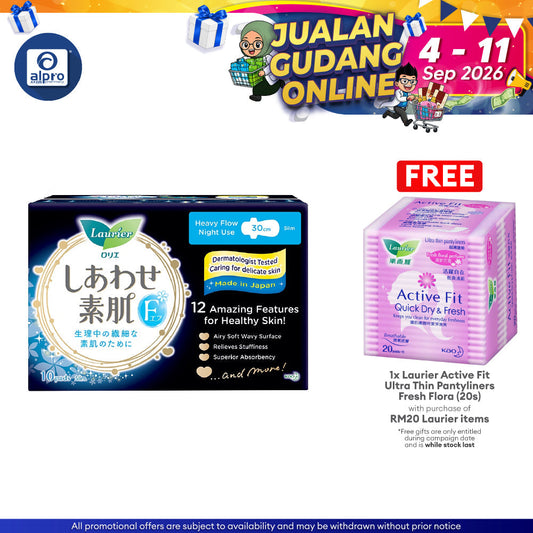 Laurier F Slim Wing 30cm 10s | Superb Absorbent Laurier