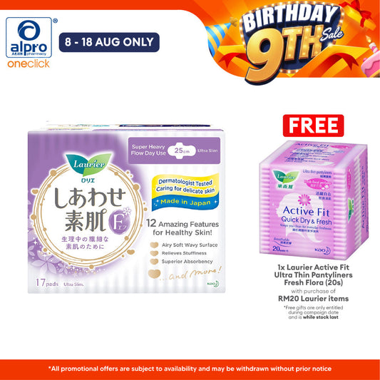 Laurier F Wing 25cm 17s | Super Absorbent Layer Laurier