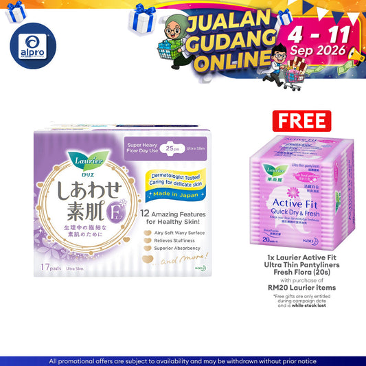Laurier F Wing 25cm 17s | Super Absorbent Layer Laurier