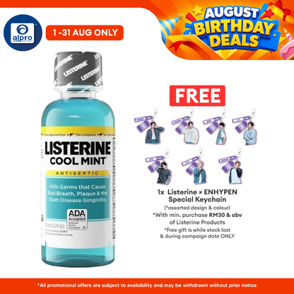 Listerine Cool Mint 100ml Listerine
