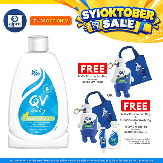 Ego QV Baby Gentle Wash 250g | Suitable for Hair & Body
