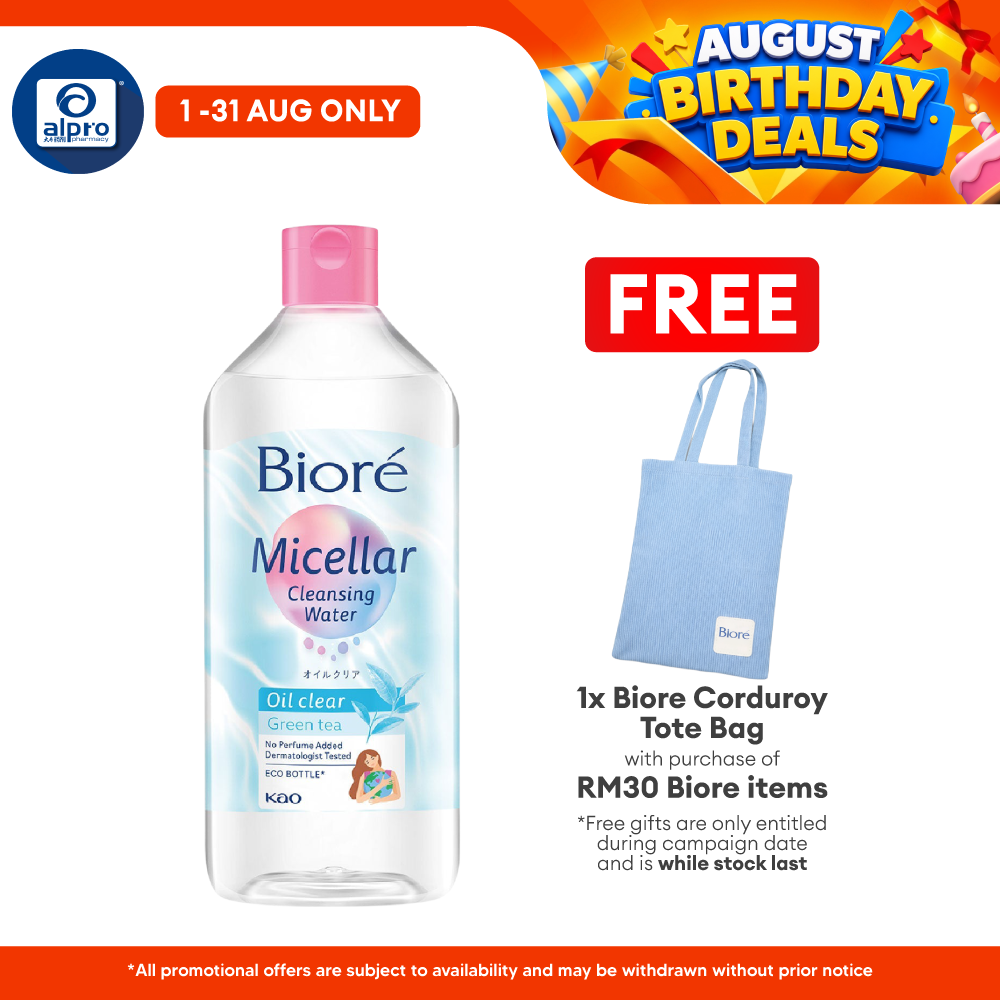 Biore Perfect Cleansing Water Oil Clear 300ml Biore
