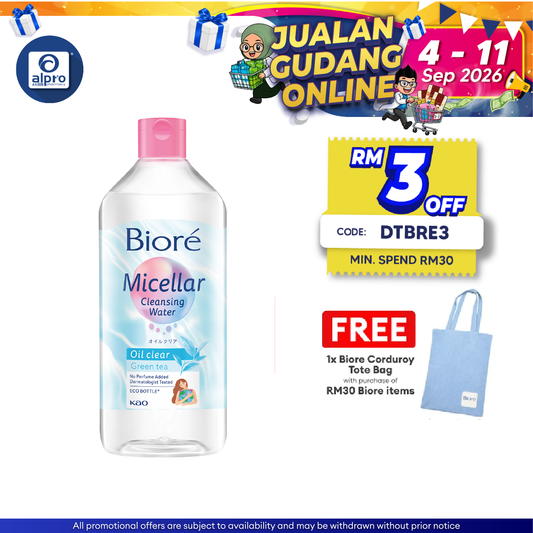 Biore Perfect Cleansing Water Oil Clear 300ml Biore