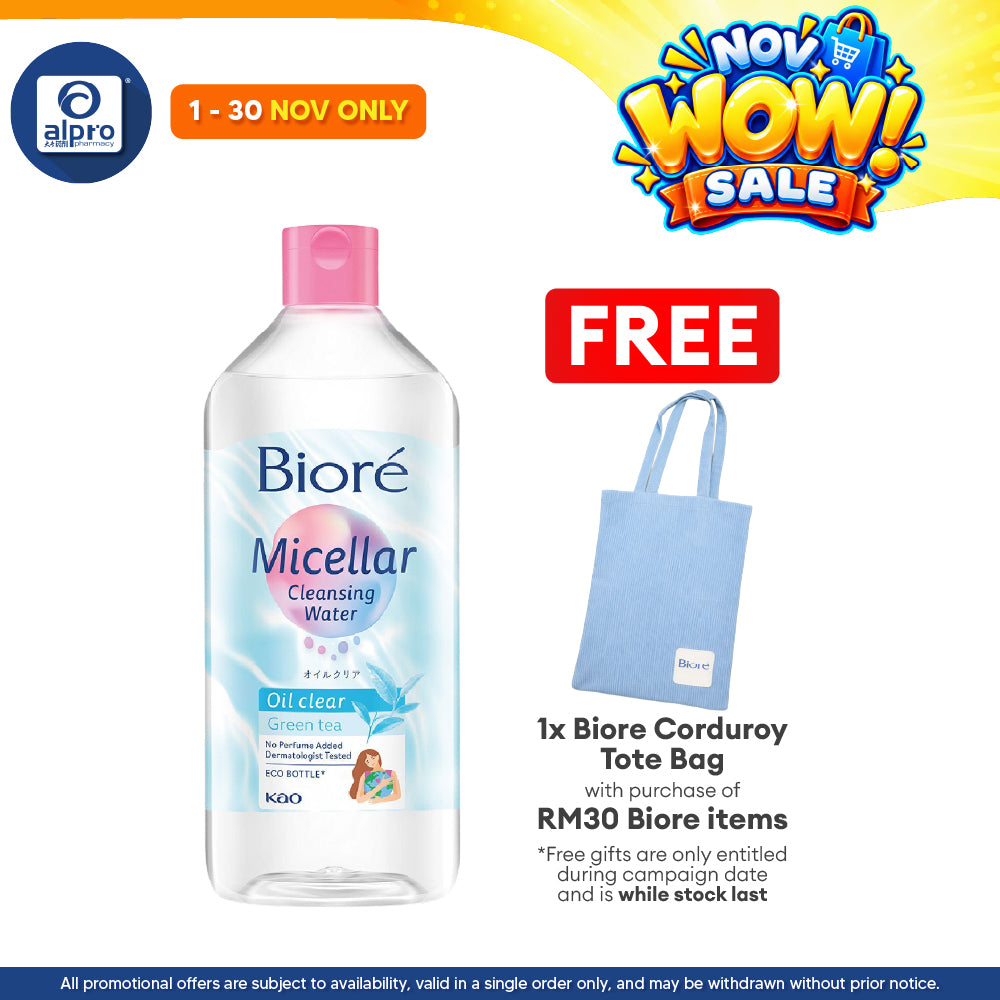 Biore Perfect Cleansing Water Oil Clear 300ml
