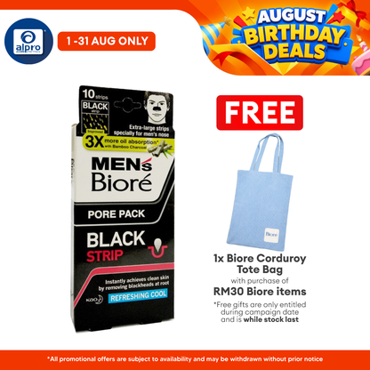 Biore Men's Pore Pack Black Strip 10s Biore
