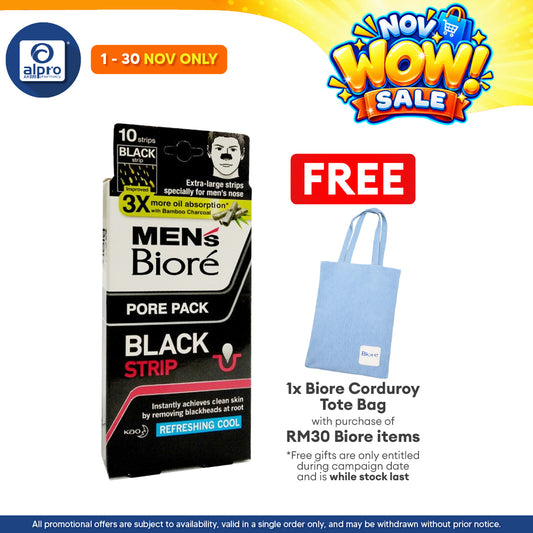 Biore Men's Pore Pack Black Strip 10s