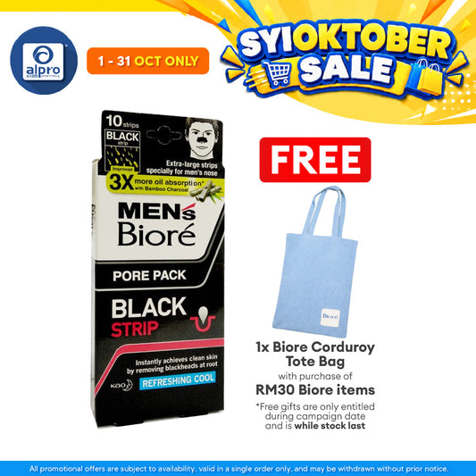 Biore Men's Pore Pack Black Strip 10s