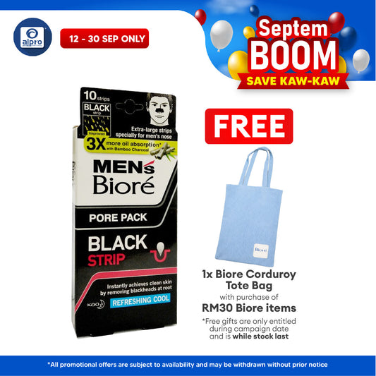 Biore Men's Pore Pack Black Strip 10s