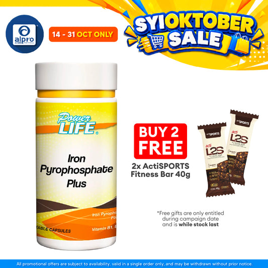 Powerlife Iron Pyrophosphate Plus 60s | Good Iron Absorption