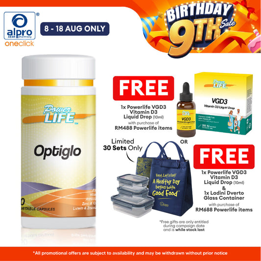Powerlife Optiglo 60s | Eye Health Supplement Powerlife
