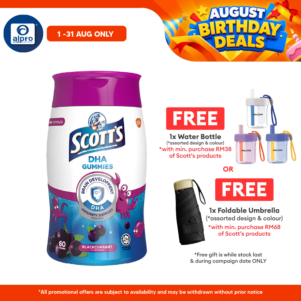 Scotts DHA Gummies Blackcurrant 60s | Brain Health Scotts