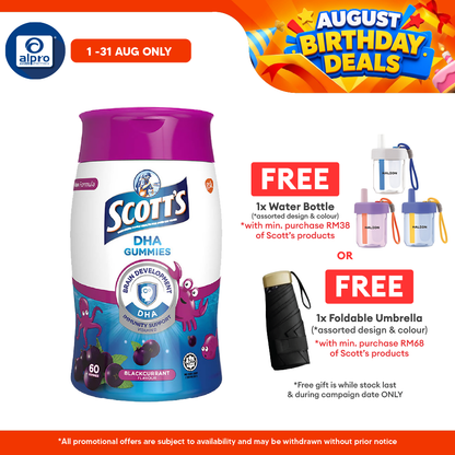 Scotts DHA Gummies Blackcurrant 60s | Brain Health Scotts