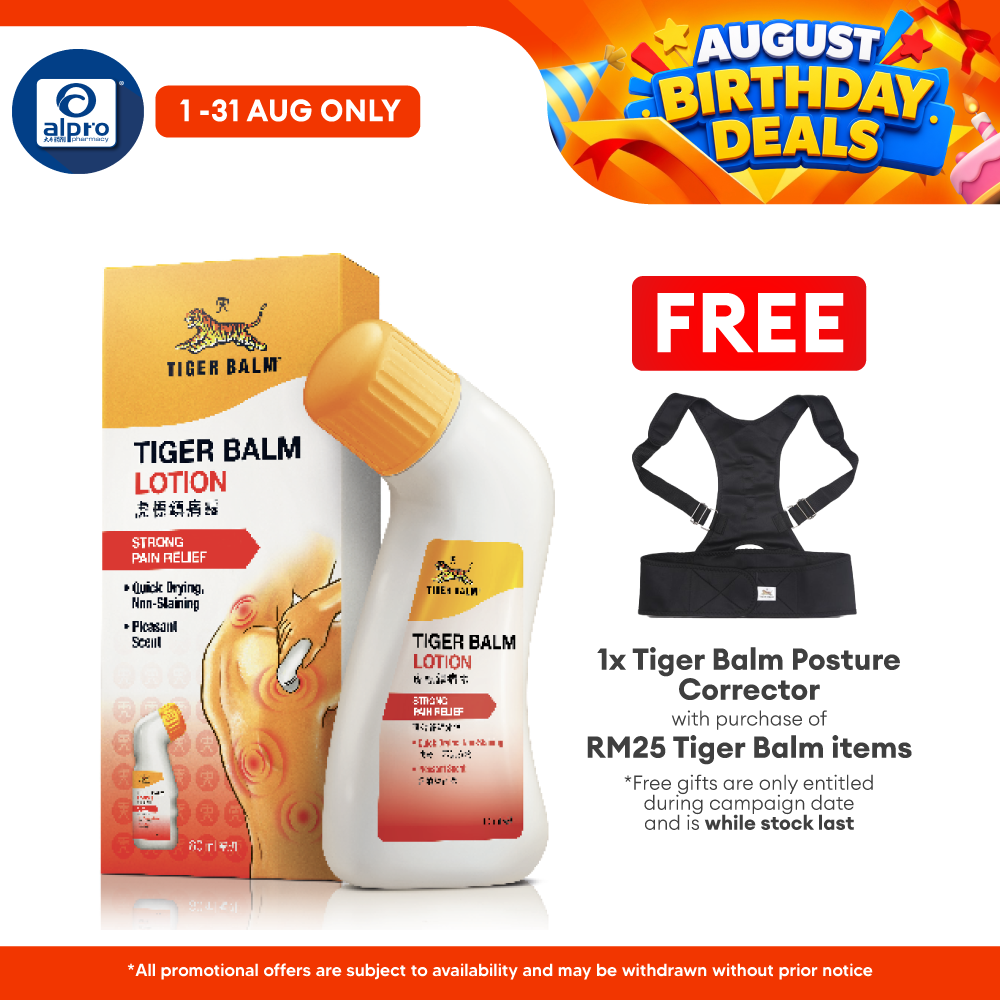Tiger Balm Lotion 80ml | Relief of Aches & Pains Tiger Balm